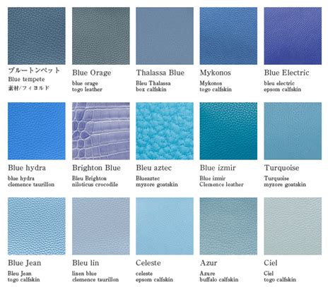 hermes color blue|Hermes color chart.